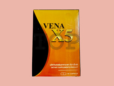 VENA X5