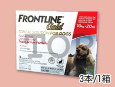 フロントラインゴールド 中型犬用 10～20kg