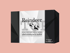 Reindeer（レンディア）