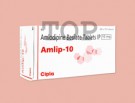アムリプ10mg(ノルバスクのジェネリック薬)