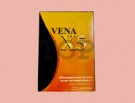 VENA X5(旧：LISA)