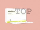 モティリウム（ナウゼリン錠と同成分）